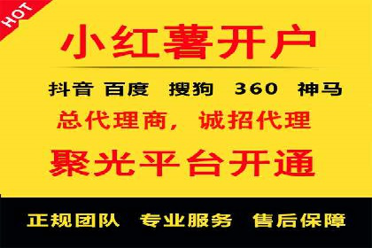案例解析：如何通过SEM推广提升品牌知名度